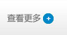 大慶煙氣脫硝用臭氧發(fā)生器廠(chǎng)家，內(nèi)蒙古煙氣脫硝用臭氧發(fā)生器多少錢(qián)