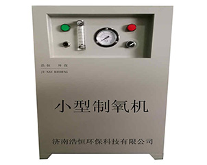制氧機(jī)-15